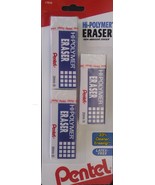 PENTEL HI-POLYMER ERASERS 3 Pack Large Size Eraser LATEX FREE - £2.32 GBP