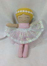 Wee Cherie Cloth Ballerina Doll 8.5 Inch Stuffed Toy - £11.81 GBP