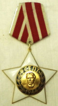 Bulgaria Order Of 9th September 1945 2nd Class Without Swords - $24.74