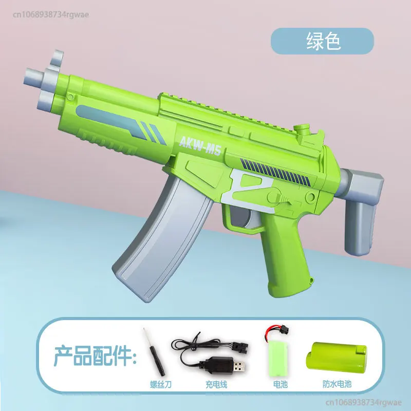 Water Gun Electric Beach Toys For Children Summer Shooting Rifle Ak47 Gun - £49.86 GBP