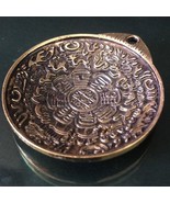 Tibetan Brass Engraved Protective Talisman Charts OM YinYang Protect Pen... - $10.69 CAD