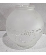 Antique Vtg Frosted Etched Floral Glass Round Sconce Pendant Lamp Light ... - $18.81