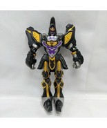 Power Ranger Mahou Sentai Magiranger DX Wolkaiser Bandai 2005 Action Fig... - $40.51 CAD