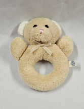 Pottery Barn Kids Tan Brown Beige Teddy Bear Chamois Baby Hand Ring Rattle Toy - £18.30 GBP