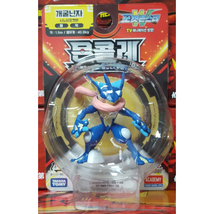 TAKARA TOMY Pokemon Monster Collection Greninja Figure s81646 - £21.08 GBP