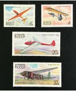 Russia #5071-75 Aviation Gliders 1982 - MNH - £2.35 GBP