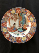 Antigüedad Chino Porcelana Plato Pintado 1850. Marcada 6 Caracteres - $211.74