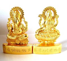 Laxmi Ganesh Idol Gold Plated For Worship Of Wealth God &amp; Goddess 3 Inch Height - £17.83 GBP