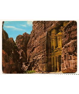 The Treasury At Petro Jordan Jerusalem Postcard - €5,15 EUR