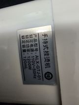 Item image 5