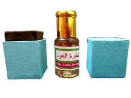 Katratal Oud by Ajmal CPO 6ml Attar Oil with Box Free Shipping - $30.43