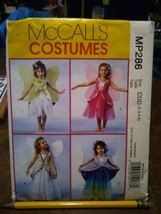 McCall&#39;s Costumes Sewing Pattern M4887 Child Size: 2,3,4,5 Fairy Princes... - $4.31