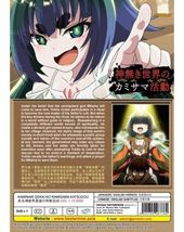 Item image 2