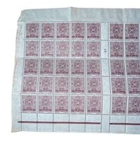 Morocco 50c Stamp Sheet Mint Blocks French Protectorate Maroc Lot image 2