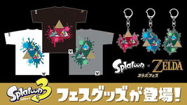 Splatoon X Zelda T-Shirt Zusammenarbeit Festival Nintendo Ltd 2023 Grau Weiß BK - £68.76 GBP+