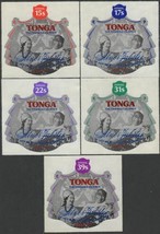 Tonga 1977 SG603-607 Airmail Silver Jubilee set MNH - $5.12