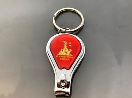 Vintage Souvenir Keyring Guang Zhou Keychain China Ancien Porte-Clé Nail Clipper - £8.87 GBP