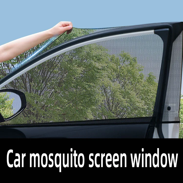 2pcs Car Rear Side Window Sunshade UV Protect Shield Mesh Prevent Mosquito - £10.78 GBP+