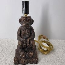 Heavy Resin Monkey Night Light Lamp Base Only - $34.64