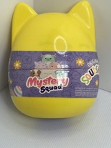 New  Squishmallows Mystery Squad 2023 Easter Egg 8&quot; Plush New Sealed Yellow - £14.70 GBP
