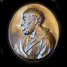 Socrates Ancient Greek Philosopher sculpture plaque Bronze Finish - $14.84
