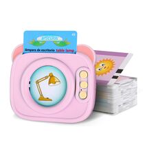 Item image 1 image 1