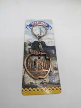 Malacca Keychain - £3.98 GBP