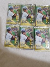 2010 Upper Deck Series 1 MLB Baseball Card Pack lot of  6 •Unopened Sealed Wax - $26.12