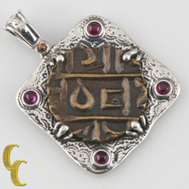 BHUTAN COIN IN SILVER BEZEL WITH BAIL 4 RUBY CABOCHONS PENDANT AR-1001 - $686.10