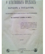 On the natural limits of peoples and states. 1887. Rare Russian book - £471.19 GBP