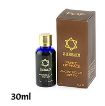 Anointing Oil Prince of Peace Fragrance 30ml. From Holyland Jerusalem (1 bottle) - £20.90 GBP