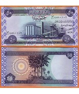 IRAQ 2003  UNC 50 Dinars Banknote Paper Money Bill  P- 90 - $19.00 MXN