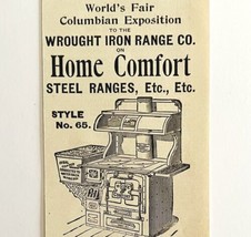 Home Comfort Range Worlds Fair 1894 Advertisement Victorian Cooking 1 AD... - $17.50