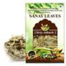 Herbal Senna Leaf/Alexandrina/Cassia Angustifolia/Sonamukhi , Sanay Patt... - $22.91