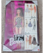 Mattel Barbie Doll 1993 35th Anniversary  Special Edition #11782 in original box - $42.56