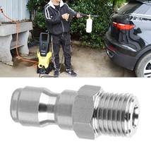 High Pressure Cleaning Machine Bubble Watering Can Nozzle - €3,28 EUR