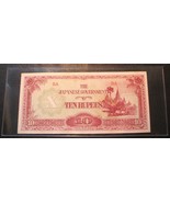 Japan  - World War II Occupation Note - Burma - Ten Rupees - In Holder - AU - £11.82 GBP