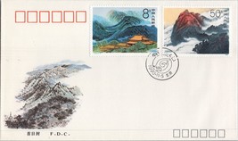 ZAYIX China PRC First Day Cover FDC1990 Mount Hengshan T.155 - Temple 2 - £3.18 GBP