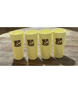 New Old Stock! VINTAGE Nasco Teddy Bears Cup - $23.38