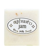 Thailand Rice Milk Soap Bar Original Handmade Gluta Collagen For Face an... - £5.46 GBP+