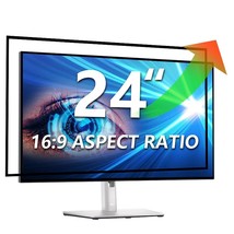 [2-Pack] 24 Inch Computer Screen Protector Blue Light And Anti Glare Fil... - $57.94