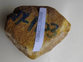 Item image 15