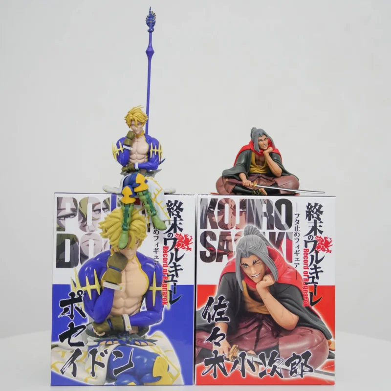 Genuine Anime Record of Ragnarok Figures Sasaki Kojiro Poseidon PVC Doll Model - £28.47 GBP