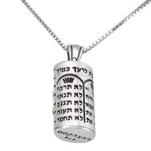 Item image 11