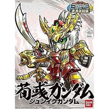 BB Senshi SD Gundam Sangokuden Gaiden Brave Battle Record Shion Gundam NO.341 - £15.51 GBP