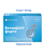 Vitaprost forte rectal suppositories 20mg 10 pcs chronic prostatitis men... - $111.53 CAD+