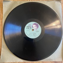 victor japan record 78 rpm V-40649 - £35.41 GBP