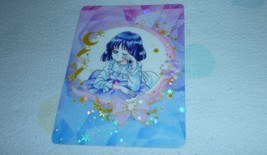 SAILOR MOON PAJAMA PRISM STICKER CARD SLEEP OVER PARTY HOTARU SATURN - £5.50 GBP