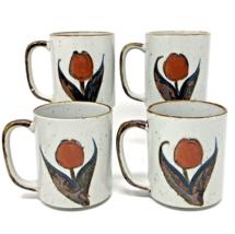 Otagiri Speckled Stoneware Coffee Mug Vintage 70s Tulip Floral Boho Set of 4 - £27.90 GBP
