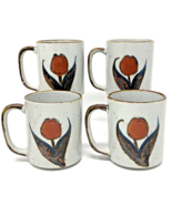 Otagiri Speckled Stoneware Coffee Mug Vintage 70s Tulip Floral Boho Set ... - £27.72 GBP